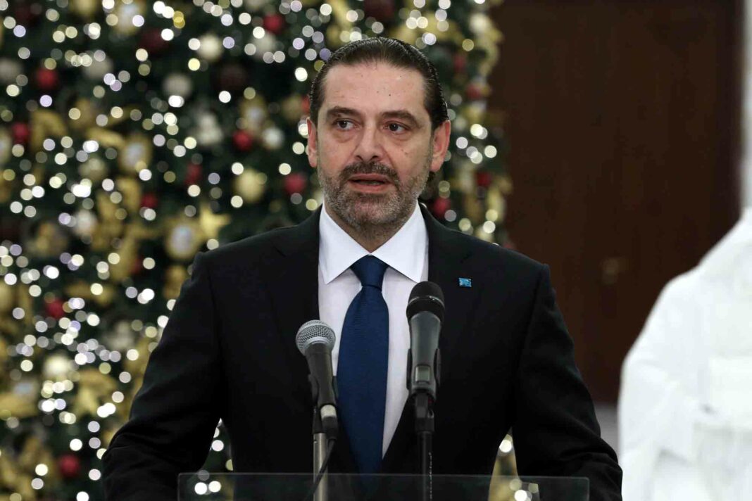 Saad Hariri ne renoncera pas