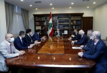 Nous devons mettre fin à l'injustice des banques visant les déposants (Michel Aoun)