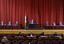 Liban: Le parlement suspend le secret bancaire pour une année Liban: Le parlement suspend le secret bancaire pour une année