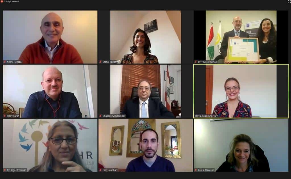 Fondation Ghazal : Al Majmoua, lauréate du Prix de la Prévention des Conflits et de la Paix au Liban 2020