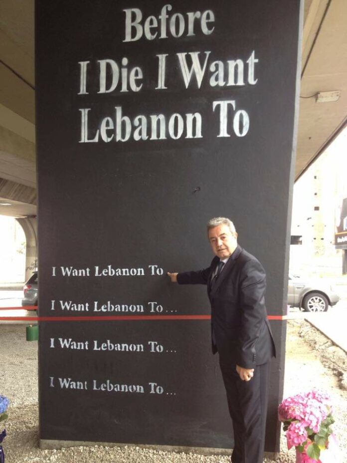 Adieu l’ami, cher Jihad
