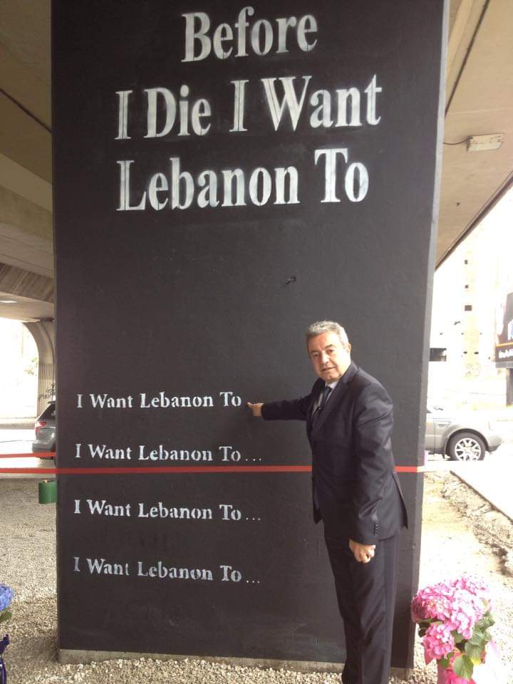 Adieu l’ami, cher Jihad