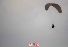 Pandémie du non contact