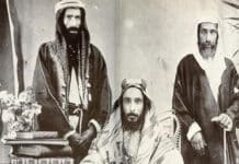 Le siècle du diable ; voyage dans les entrailles de la dynastie wahhabite 2/2 par Jaafar Al Bakli Le siècle du diable ; voyage dans les entrailles de la dynastie wahhabite 2/2 par Jaafar Al Bakli
