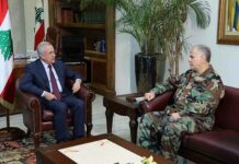 L'ex-commandant de l'Armée Libanaise accusé d'enrichissement illicite, Riad Salamé cette fois-ci dans le collimateur de la justice militaire