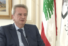 Riad Salamé ou l’art d’enjoliver les choses graves Dossier: Les dernières avancées dans l’Affaire Riad Salamé