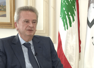 Dossier: Les dernières avancées dans l’Affaire Riad Salamé