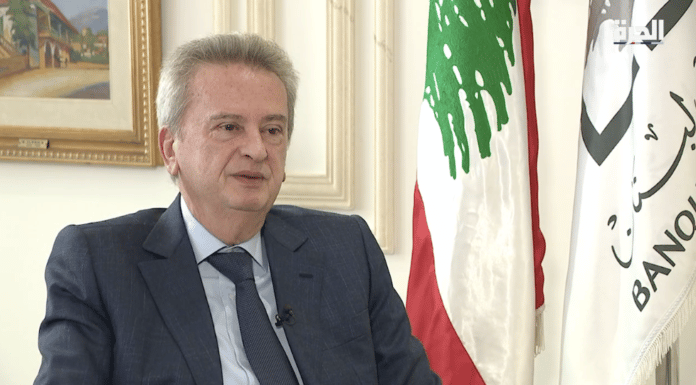 Riad Salamé is involved in the transfer of 5 billion dollars abroad (Ghada Aoun)