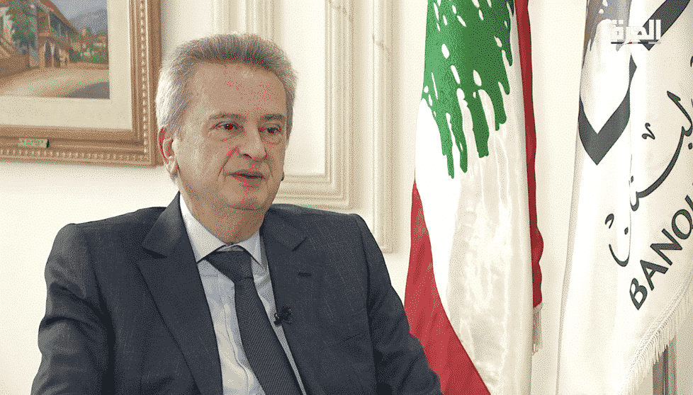 Dossier: Les dernières avancées dans l’Affaire Riad Salamé