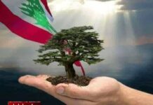 Les libanais aux âmes errantes, par Sami Ghaddar Les libanais aux âmes errantes, par Sami Ghaddar