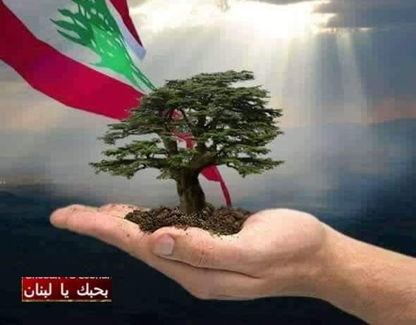 Les libanais aux âmes errantes, par Sami Ghaddar