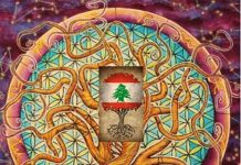Je crois au miracle, Beyrouth tient bon ! par Sami Ghaddar Je crois au miracle, Beyrouth tient bon ! par Sami Ghaddar