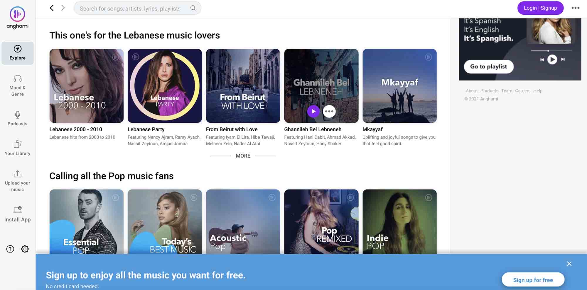 Après avoir quitté le Liban, Anghami bientôt côté au Nasdaq