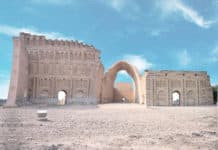 ALIPH et le ministère irakien de la culture s'associent pour sauver l'Arche de Ctésiphon, la plus grande voûte de briques au monde construite avant l’époque moderne