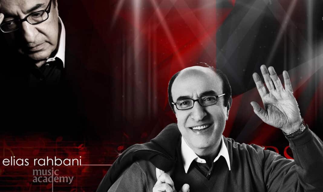Nouvelle grande perte musicale nationale :  Elias Rahbani tire sa révérence à cause du Covid-19
