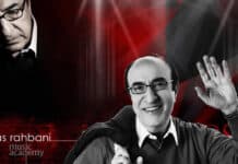 Nouvelle grande perte musicale nationale : Elias Rahbani tire sa révérence à cause du Covid-19 Nouvelle grande perte musicale nationale : Elias Rahbani tire sa révérence à cause du Covid-19