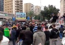 Liban: Manifestations à Tripoli pour la 4ème journée consécutive