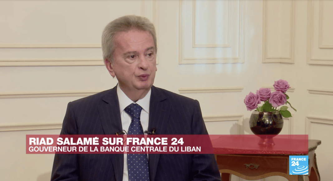 Le Liban accuse Riad Salamé de blanchiment d'argent lors d'une audience de non-présentation