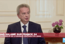 Le Liban accuse Riad Salamé de blanchiment d'argent lors d'une audience de non-présentation