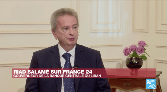 Le Liban accuse Riad Salamé de blanchiment d'argent lors d'une audience de non-présentation