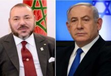 Maroc-Israël : les raisons officielles et cachées derrière la normalisation Maroc-Israël : les raisons officielles et cachées derrière la normalisation