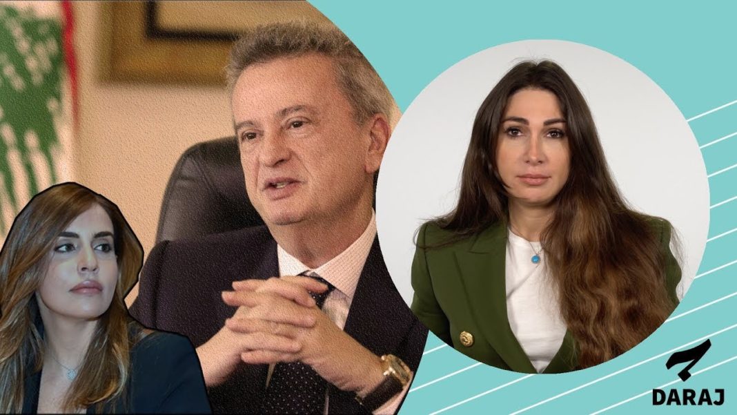 La Suisse ouvre une enquête financière à l&rsquo;encontre de Riad Salamé