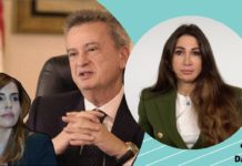La Suisse ouvre une enquête financière à l’encontre de Riad Salamé La Suisse ouvre une enquête financière à l'encontre de Riad Salamé