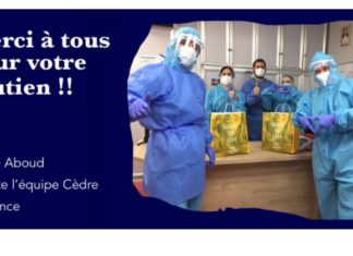 Oxygène Pour le Liban : Urgence !