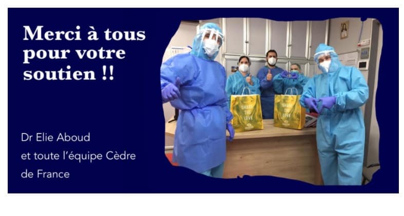 Oxygène Pour le Liban : Urgence !