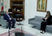 L’audit juricomptable de la Banque du Liban au menu des discussions entre le Président de la République et la ministre de la justice L'audit juricomptable de la Banque du Liban au menu des discussions entre le Président de la République et la ministre de la justice