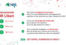 Nouveau Programme : « 3R Liban : Recherche. Réponses. Résilience. »
