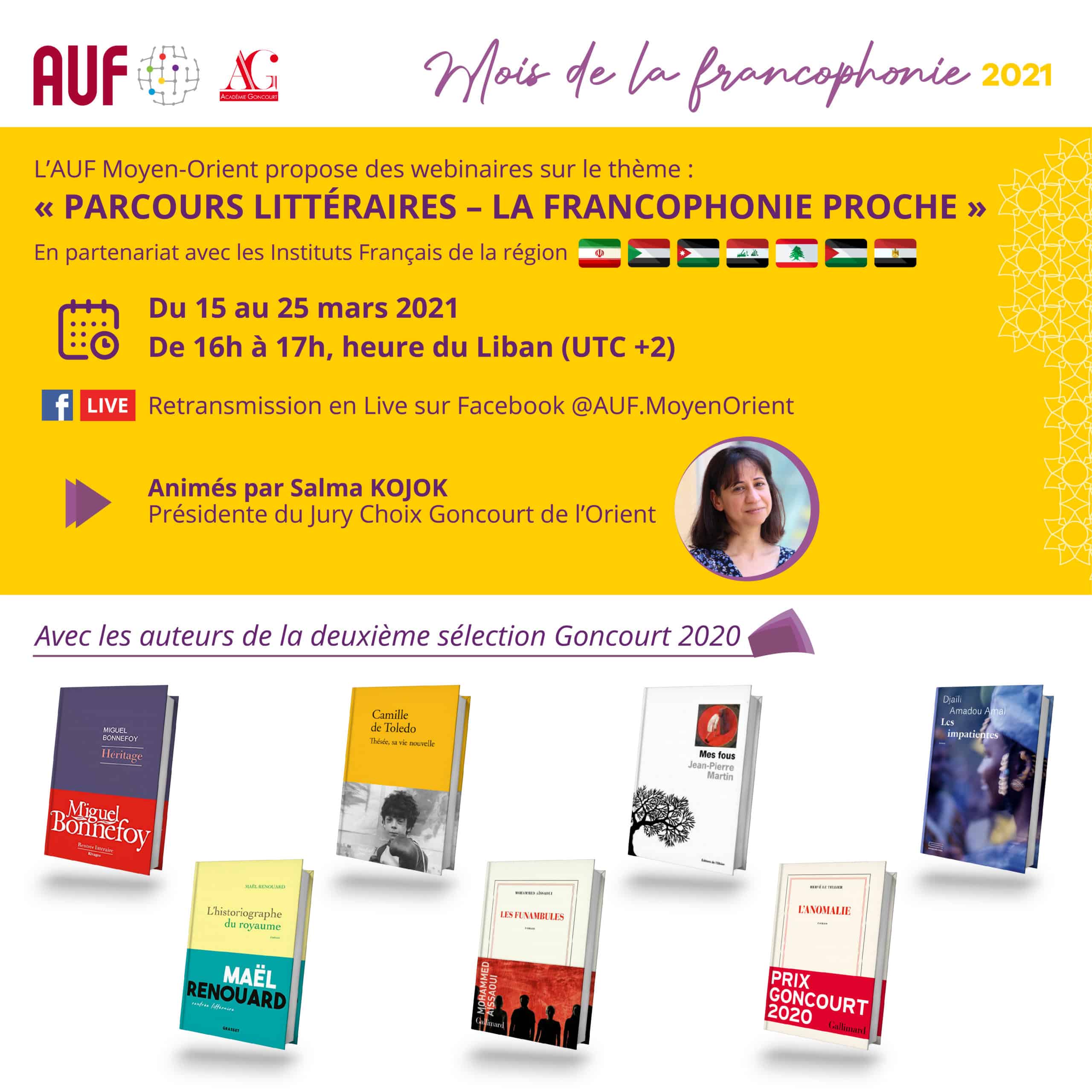 Série exceptionnelle de webinaires « Parcours littéraires – La Francophonie proche »