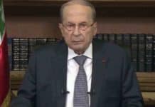 Le Liban est trop grand pour être avalé et trop petit pour être divisé (Michel Aoun)