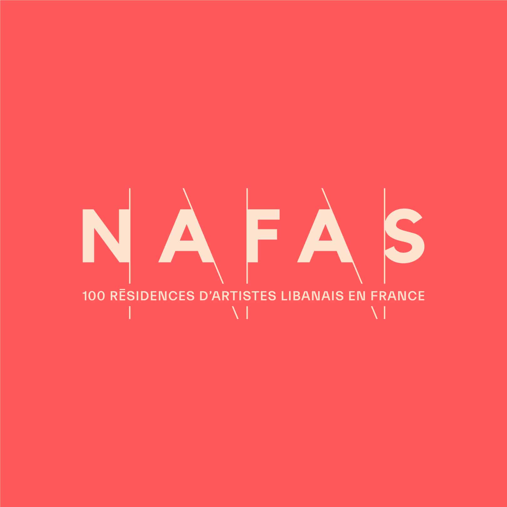 Lancement du programme « NAFAS », 100 résidences d’artistes libanais en France Lancement du programme "NAFAS", 100 résidences d’artistes libanais en France