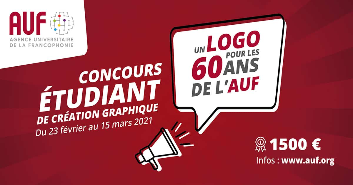 Concours : création du logo du 60ème anniversaire de l’AUF Concours : création du logo du 60ème anniversaire de l’AUF