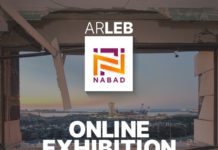 1ÈRE EXPOSITION VIRTUELLE INCLUSIVE D’ARLEB PAR NABAD