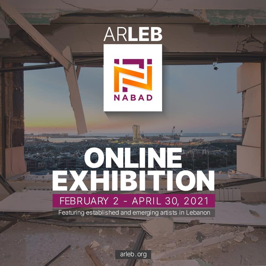 1ÈRE EXPOSITION VIRTUELLE INCLUSIVE D’ARLEB PAR NABAD