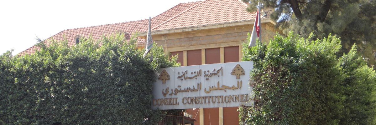 Liban/Banques: Sur fond d'accusation d'obstruction de l'enquête de la juge Aoun par Mikati, les déposants présentent un recours devant le conseil constitutionnel