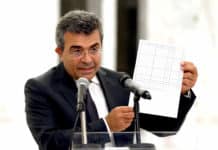 Liban: La Présidence de la République répond à Saad Hariri et l'accuse de ne pas avoir l'intention de former un gouvernement