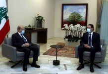 Gouvernement: montée de température entre la présidence et Saad Hariri Gouvernement: montée de température entre la présidence et Saad Hariri