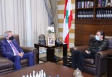 Riad Salamé chez Saad Hariri Riad Salamé chez Saad Hariri
