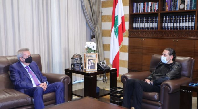 Riad Salamé chez Saad Hariri