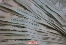 La livre libanaise reprend son souffle pour le 3ème jour consécutif