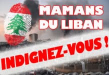 Mamans du Liban, Indignez-vous !