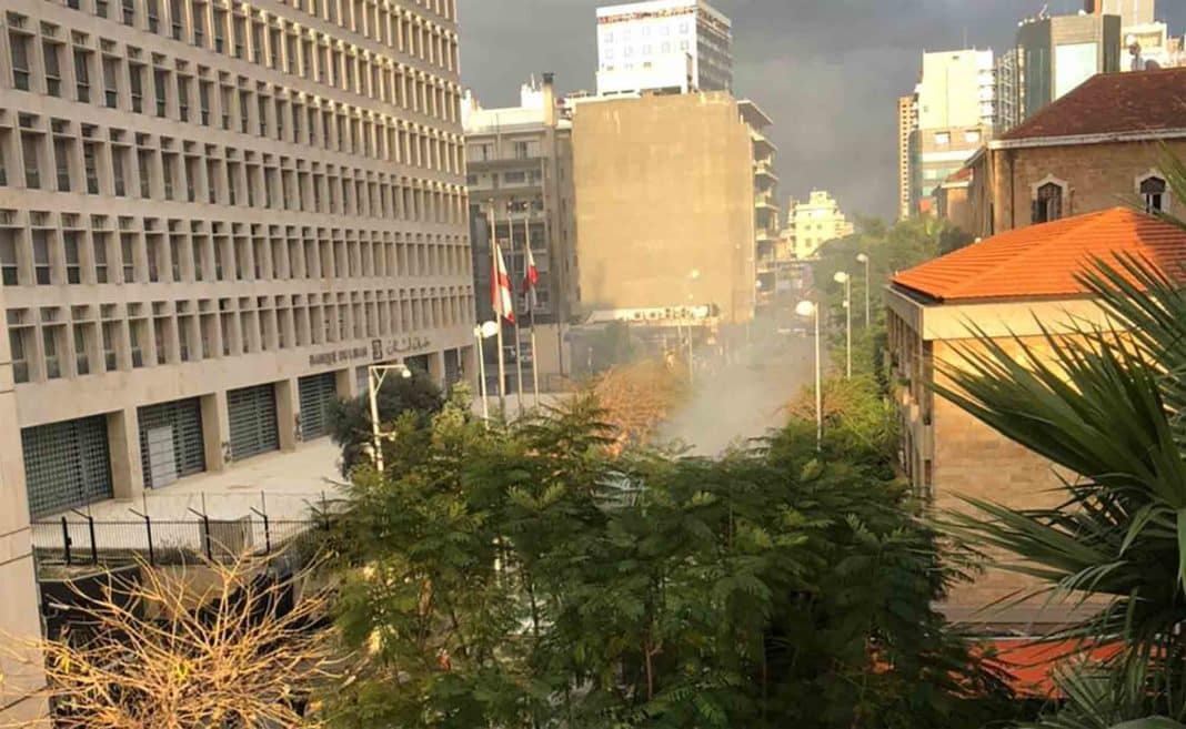 Protest and road cut off in front of the Bank of Lebanon