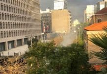 Manifestation et route coupée devant la Banque du Liban
