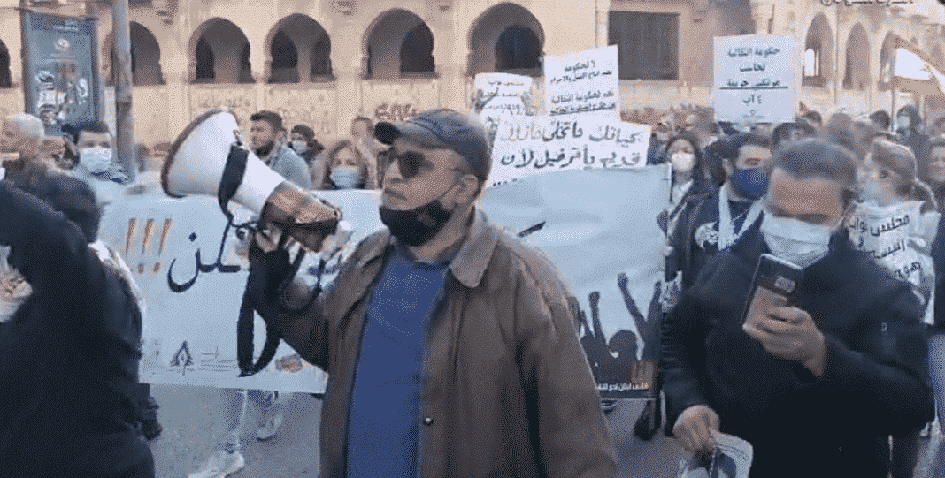 Manifestation en faveur de la démission des dirigeants libanais