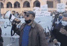 Manifestation en faveur de la démission des dirigeants libanais