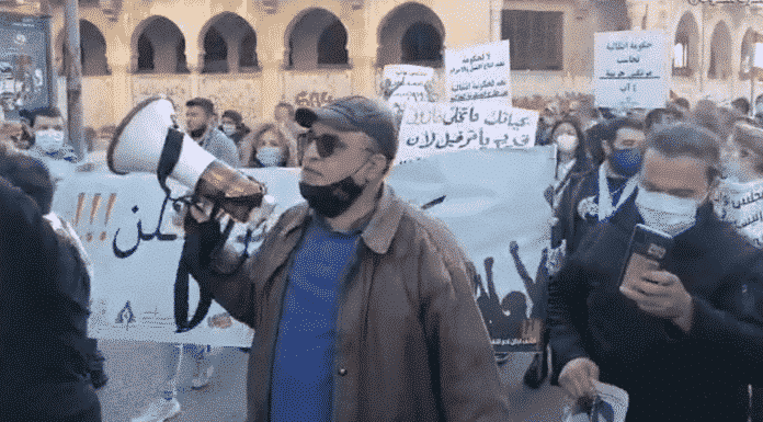 Manifestation en faveur de la démission des dirigeants libanais