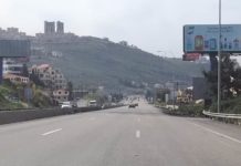 L'Armée Libanaise rouvre les routes